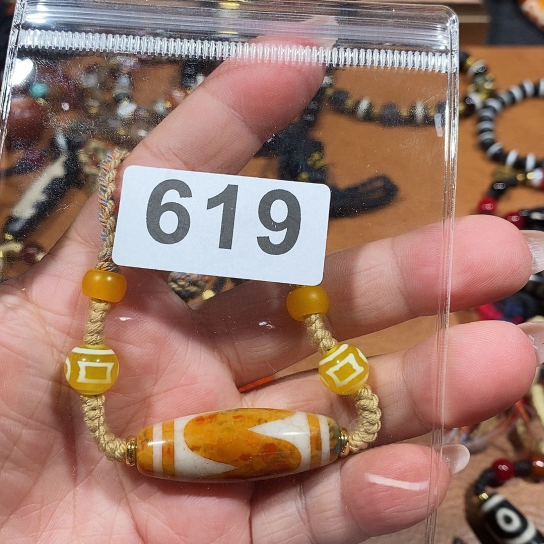 未镶嵌颈饰玛瑙/玉髓