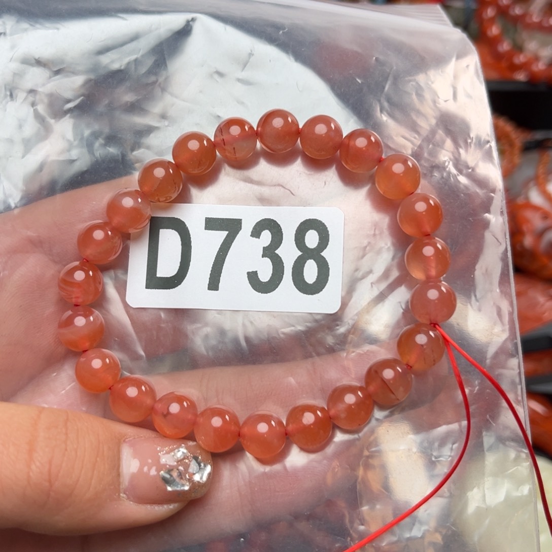 南红玛瑙珠宝奇石未镶嵌8*+