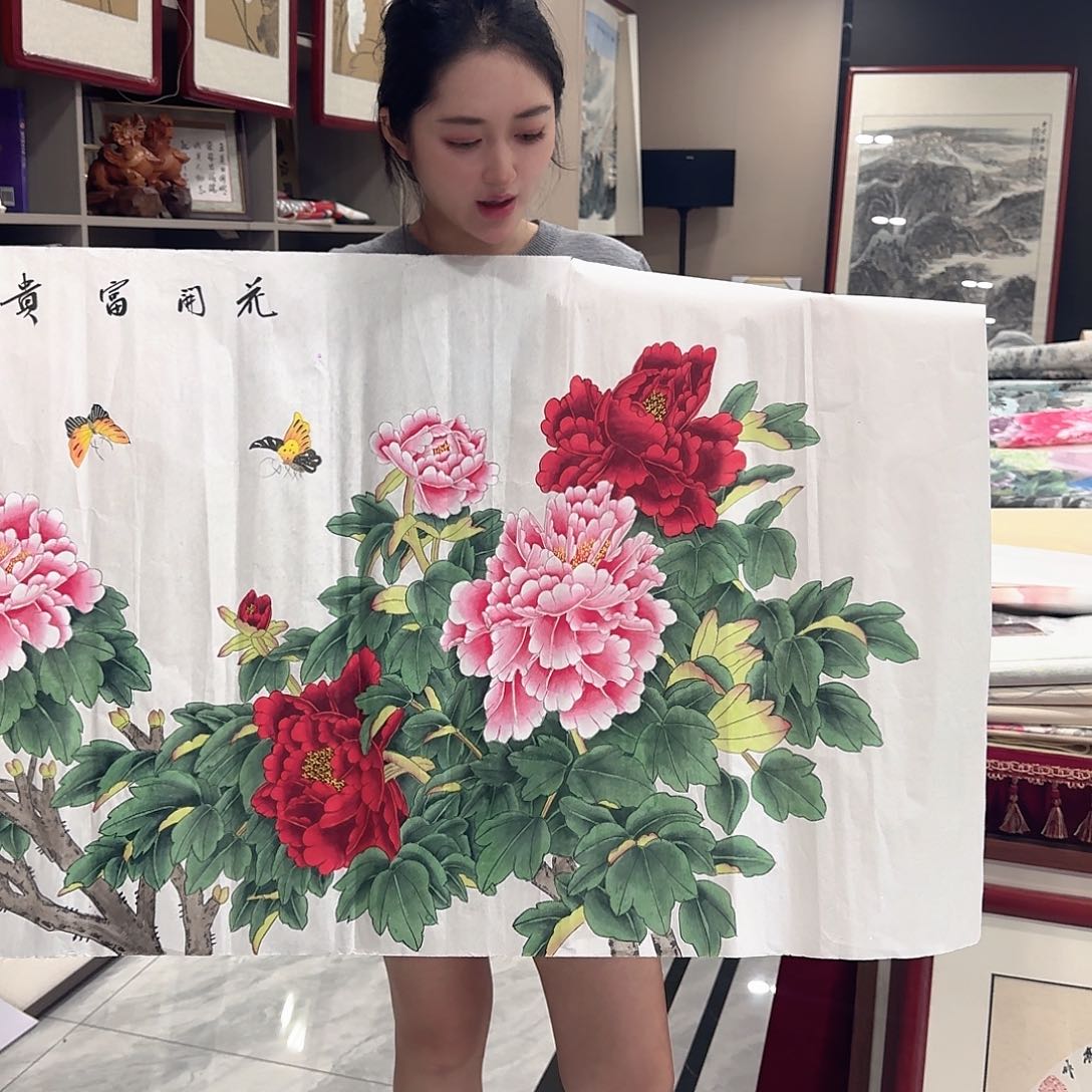 国画国画作品展览等活动的