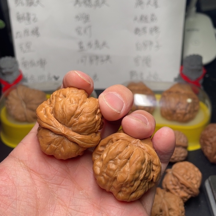 文玩核桃吊坠草*了蛤蟆66