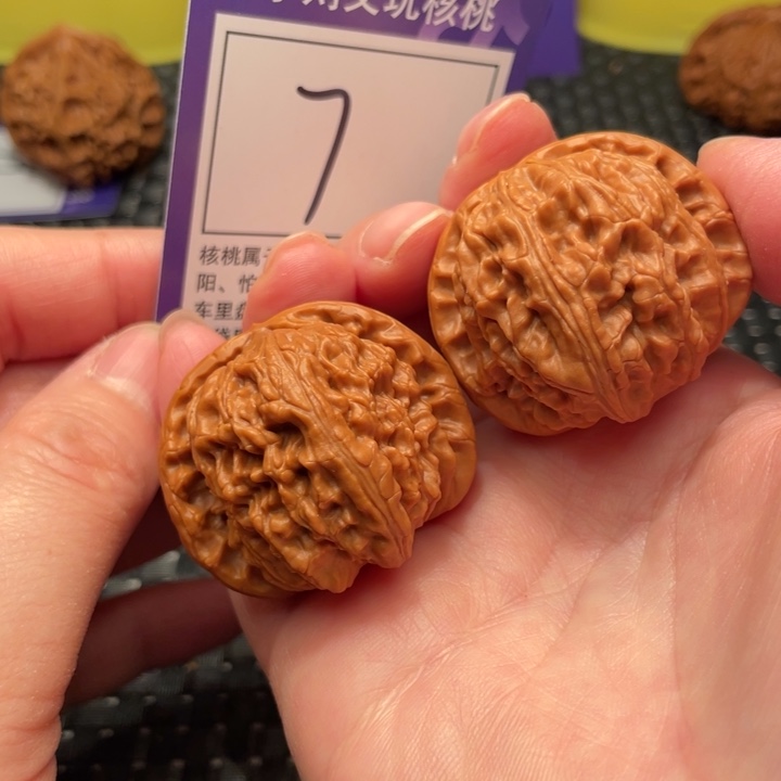 把件文玩核桃40狮子头7