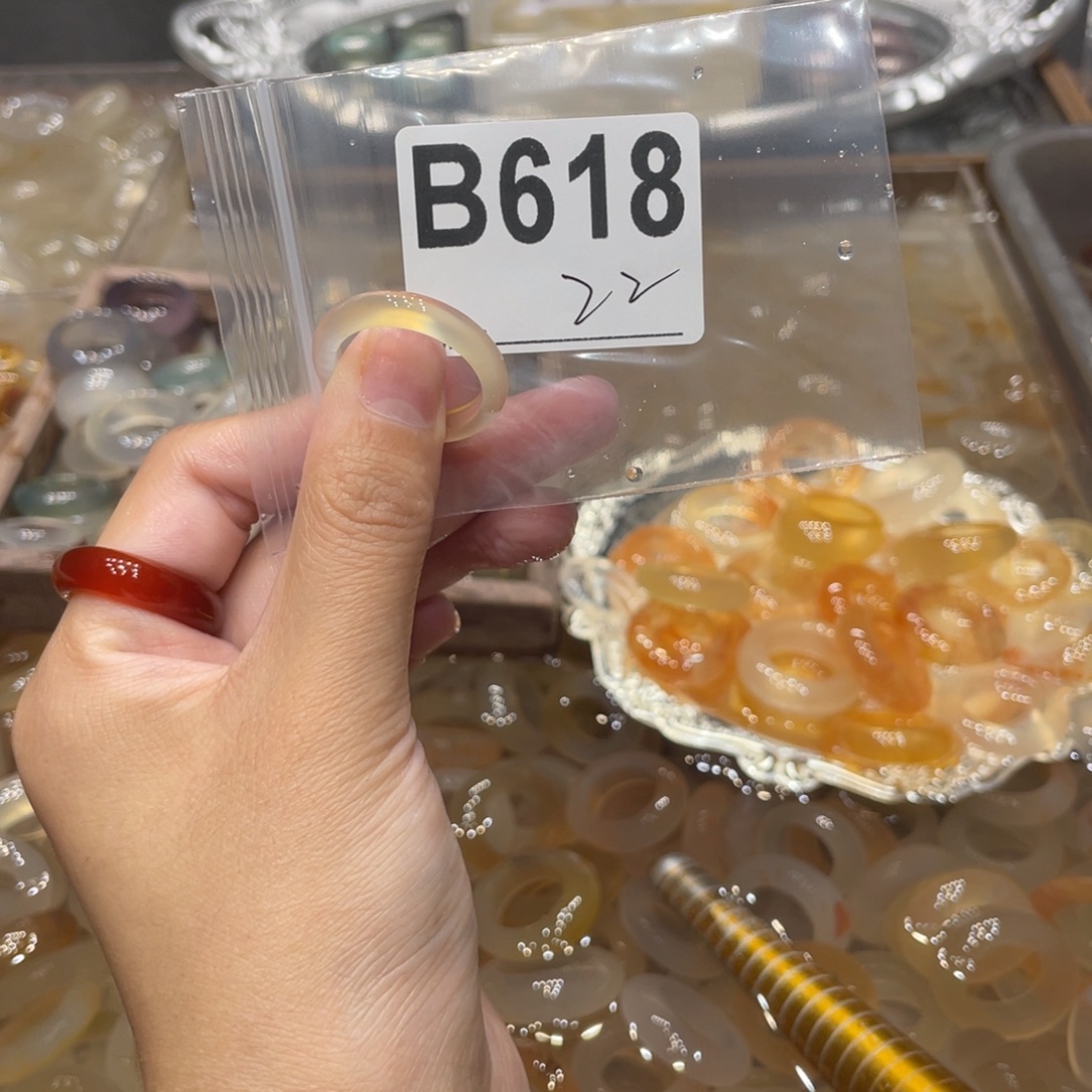 玛瑙/玉髓未镶嵌戒指618