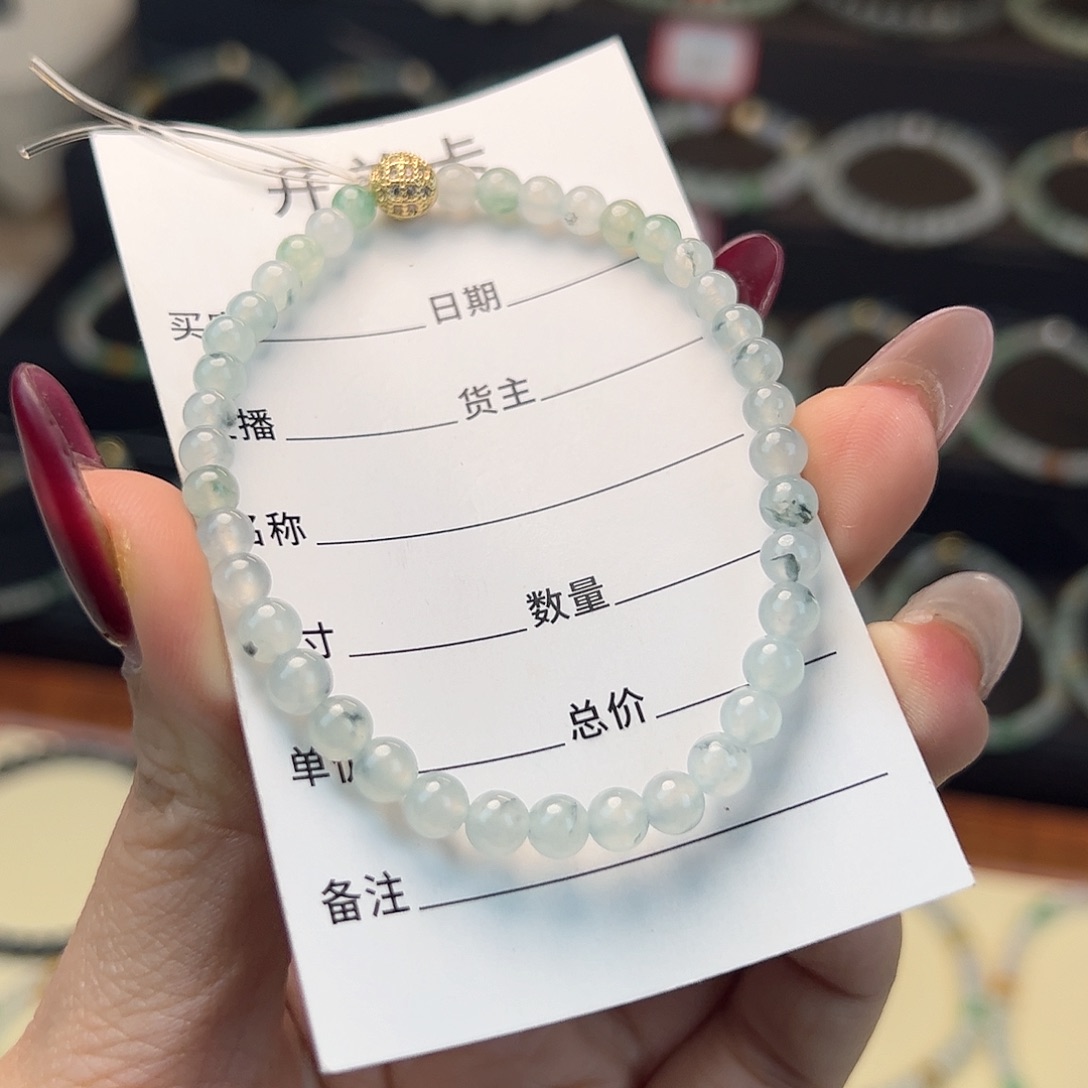 翡翠手串未镶嵌缅甸A货翡翠手串k5 08