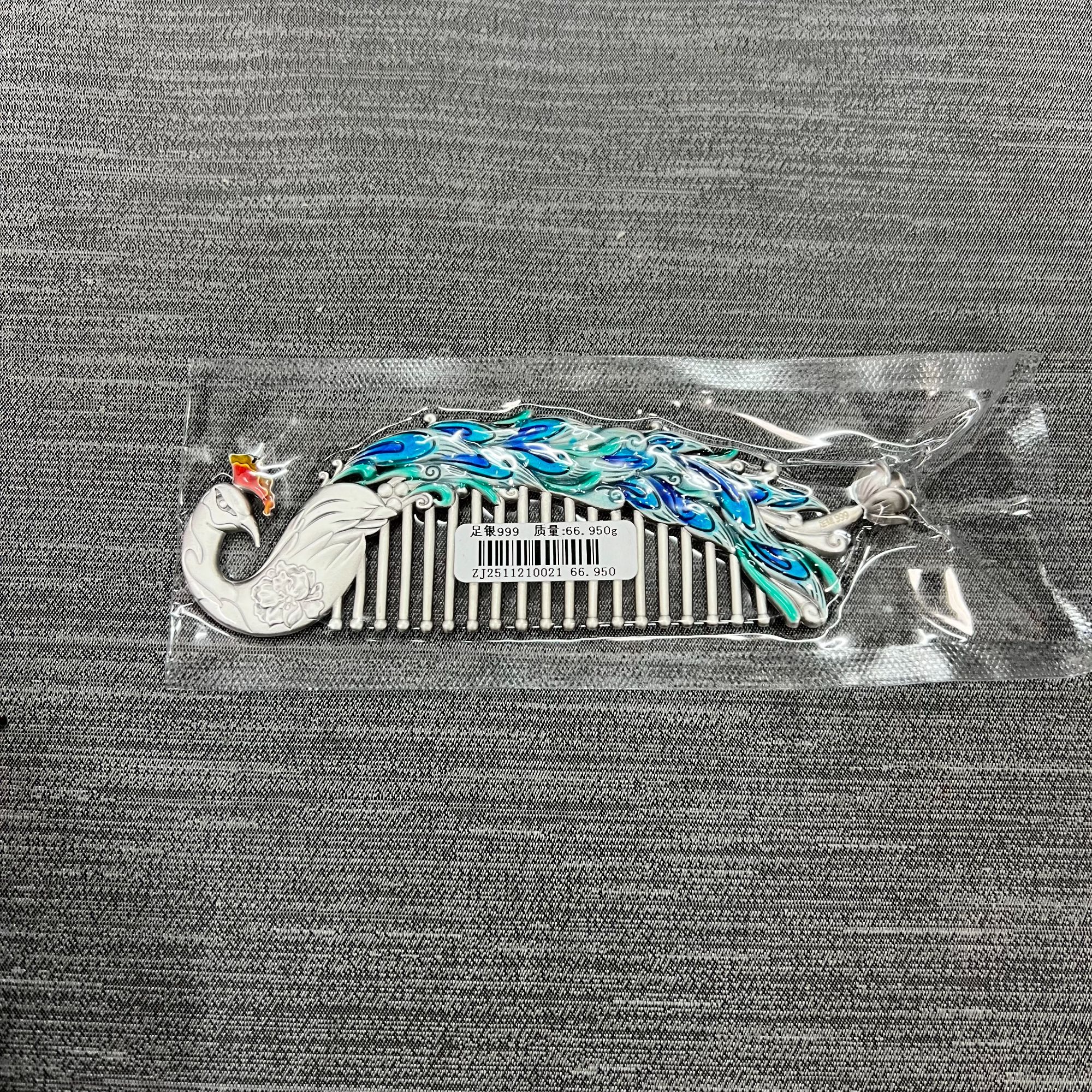 足银银制品 足银银制品 【金花银号】实心银梳子手工錾刻