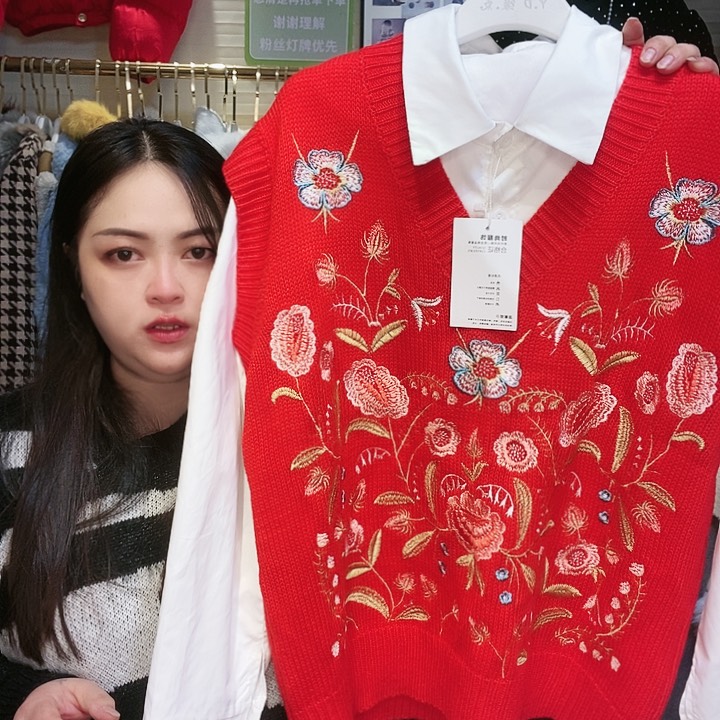 【闪购商品】挂脖款
