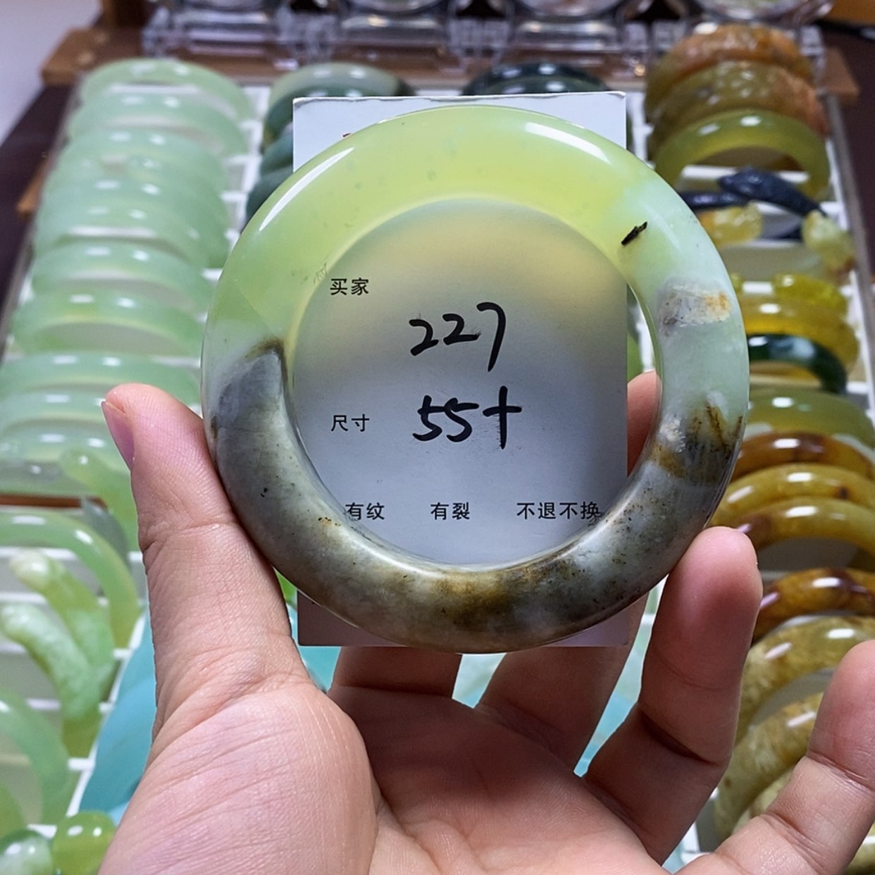 【闪购商品】蛇纹石玉手镯未镶嵌