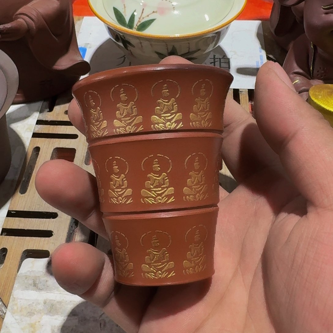 瑕疵茶具，介意勿拍