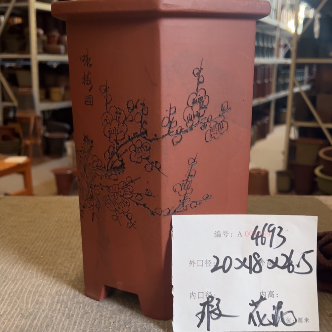 花盆紫砂紫砂花盆