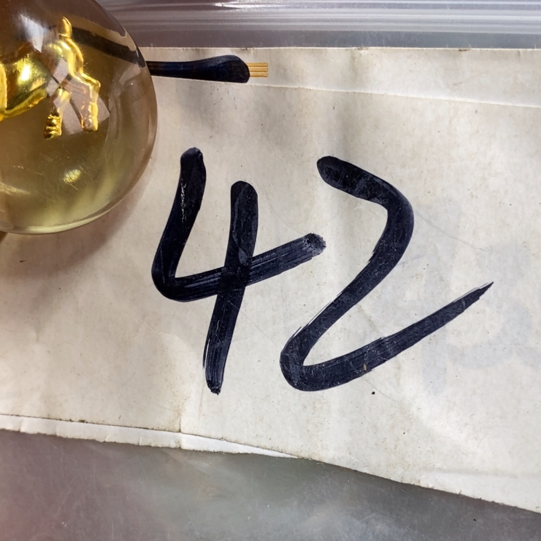 拼***搏农村杂项家居饰品专属链接