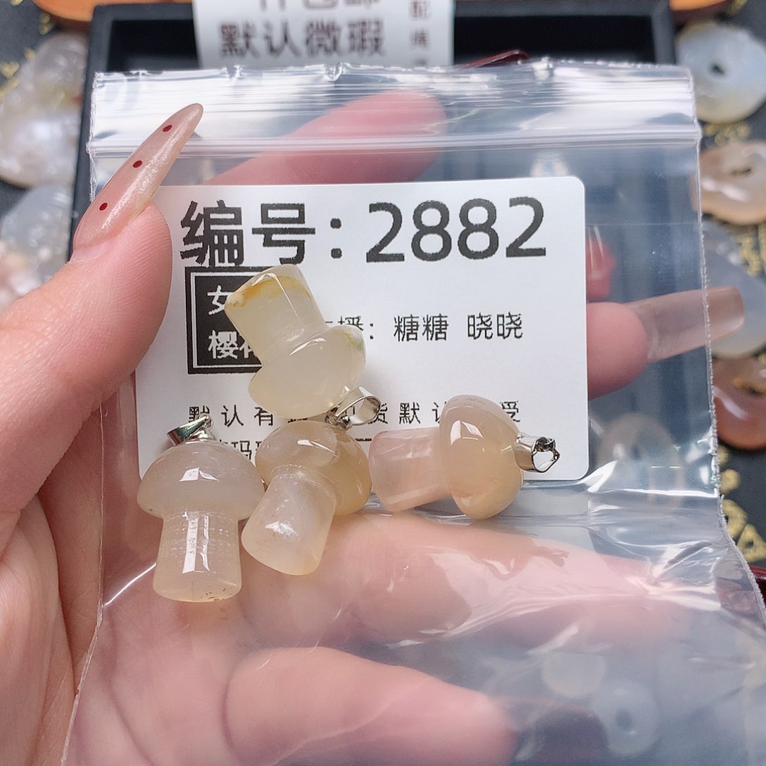 玛瑙/玉髓颈饰合金我****？