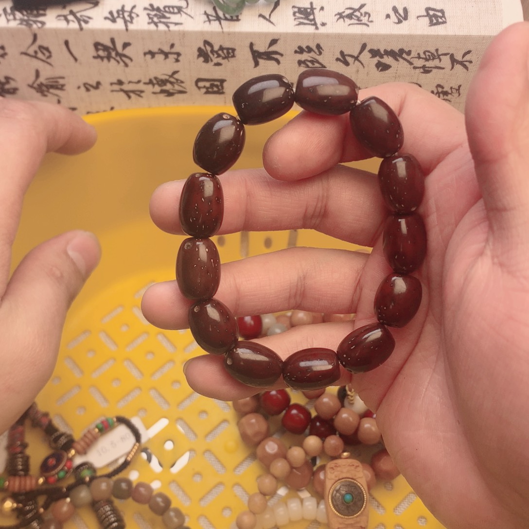 菩提根/象牙果吊坠