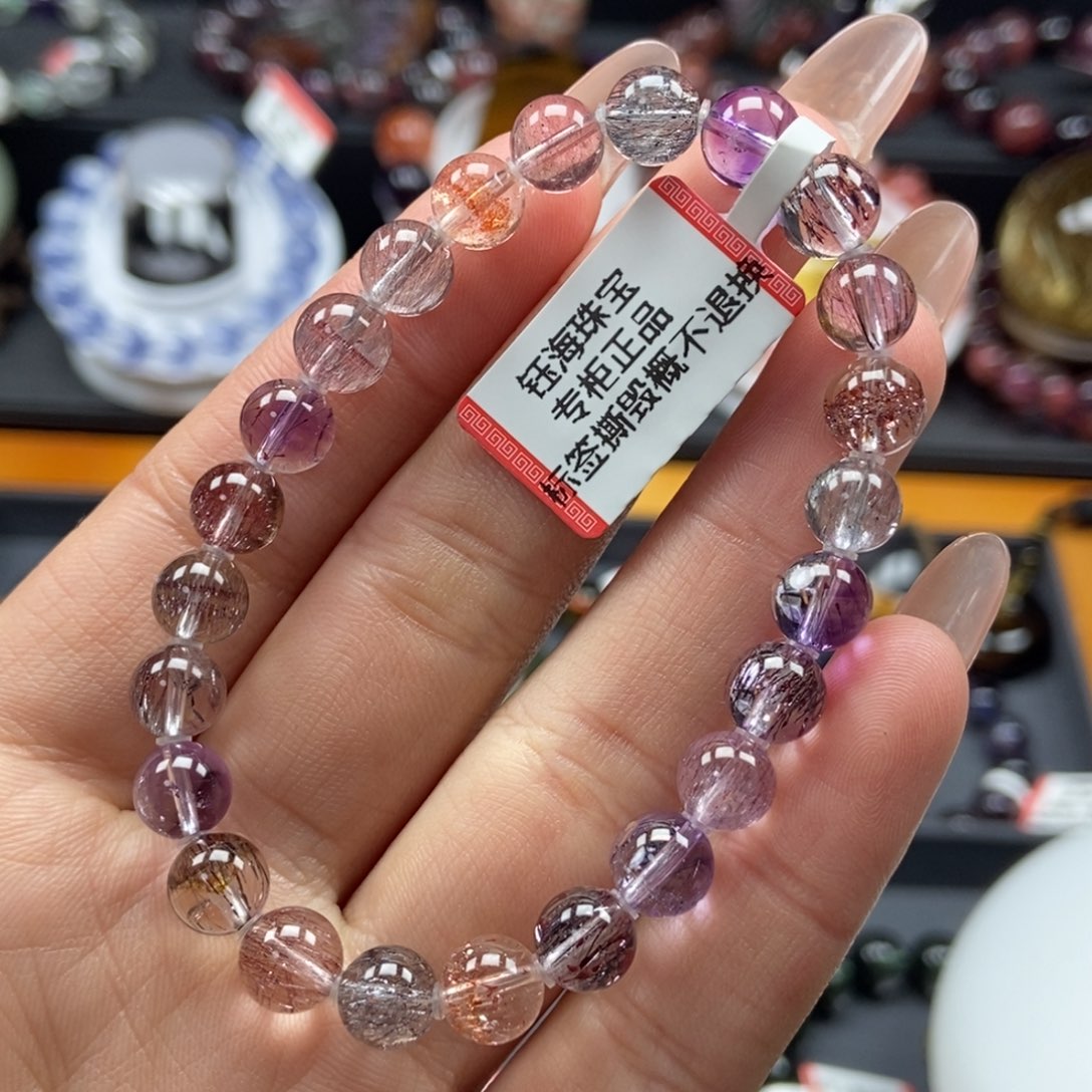 水晶超七手串未镶嵌7.5mm