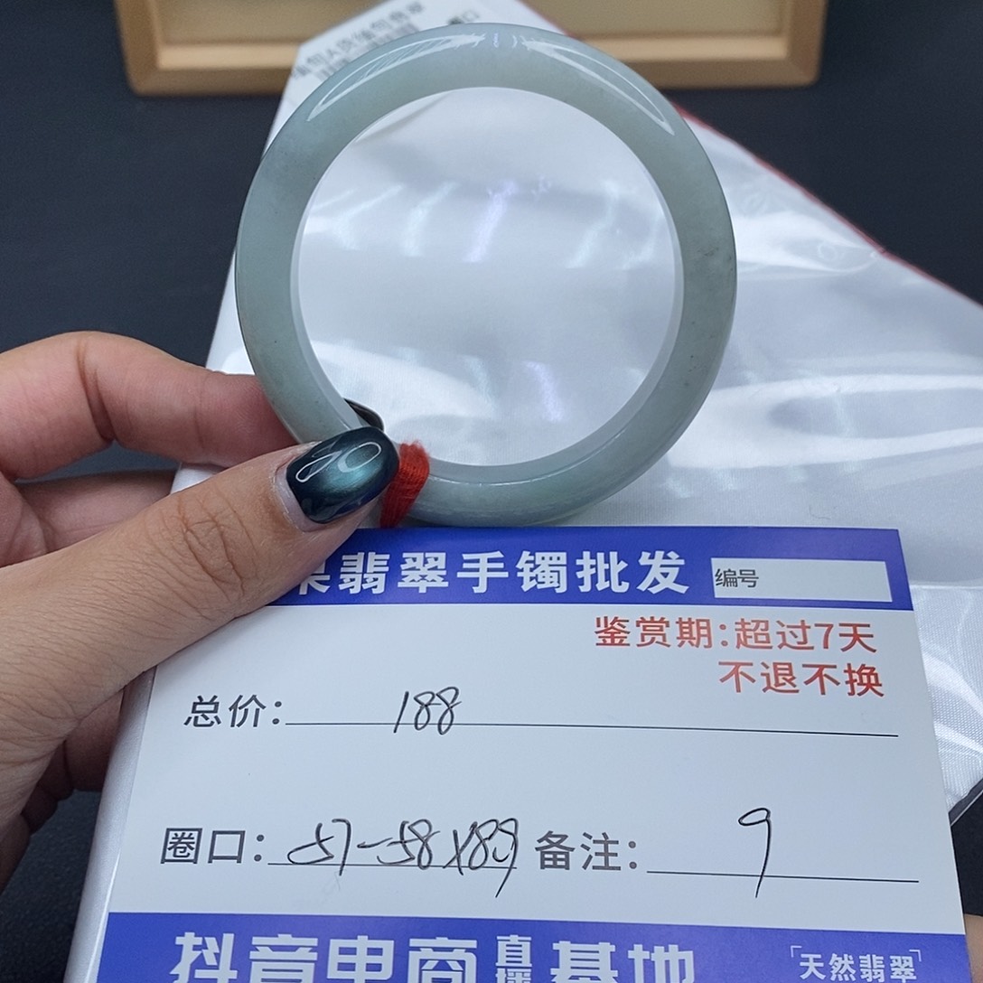 翡翠未镶嵌手镯百元手镯默认瑕疵