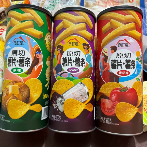 【效期至9月】良町屋原切薯片+薯条番茄味/椒盐味/原味103g*4桶