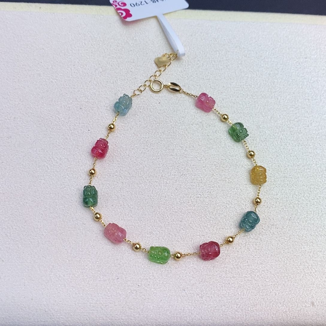 碧玺碧玺手链18K金镶嵌