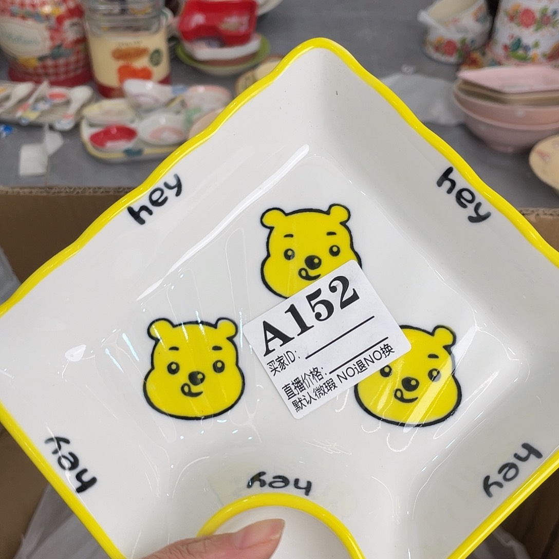 两天满25飞，no退no换，默认微瑕2个