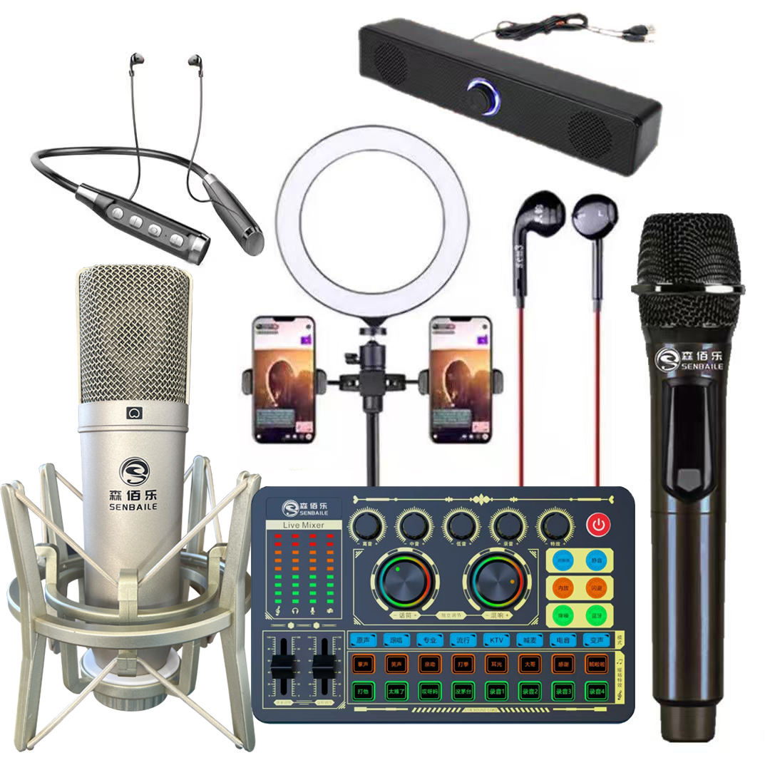 U87 F996调音台声卡+无线耳机套装网红无线蓝牙唱歌录音棚设备