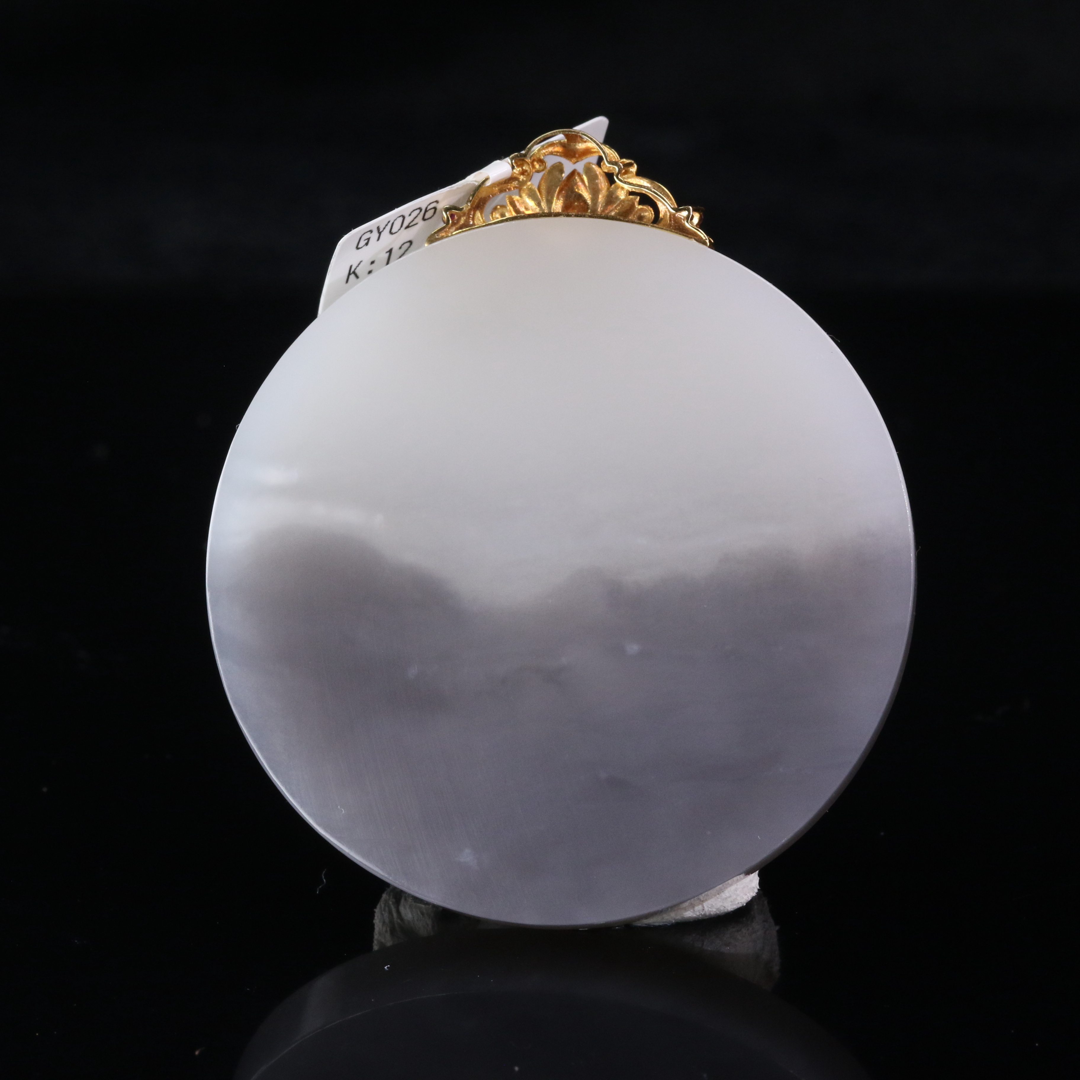 45和田玉半山水烟紫无事牌/600162上海嘉禾拍卖