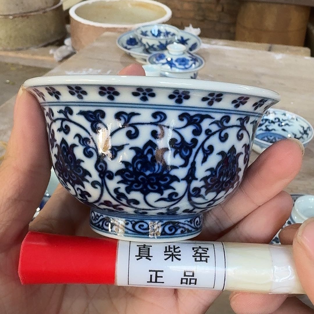 陶瓷艺术设计中心