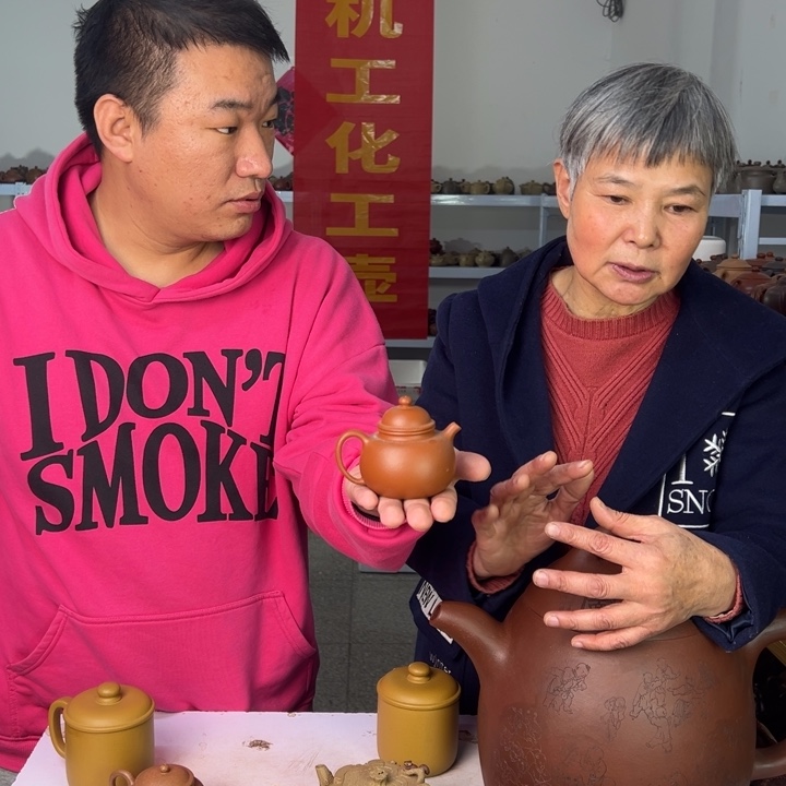 茶壶紫砂8888888888888