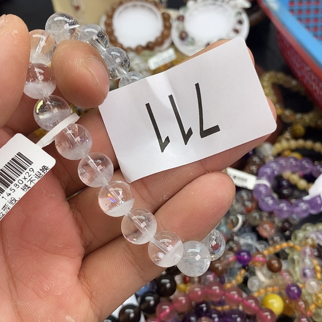 水晶手链未镶嵌林*钱手链