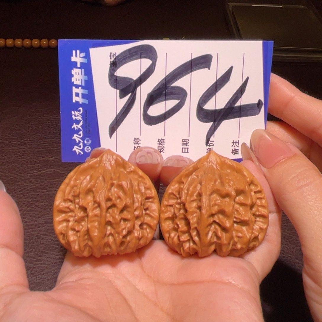 文玩核桃把件40曹大龙