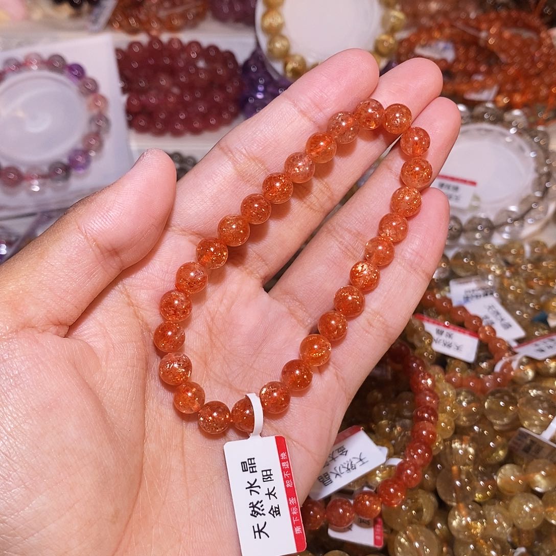 温***子发晶手链未镶嵌金太阳7mm