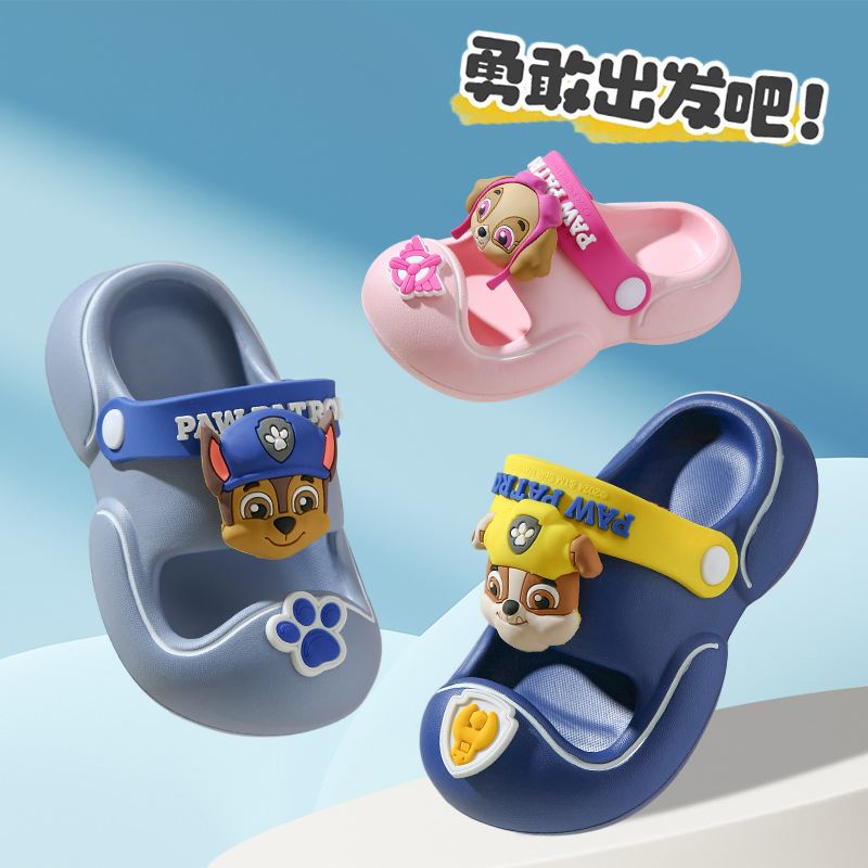 奥特曼儿童拖鞋外穿洞洞鞋宝宝小孩夏季凉鞋可爱卡通兔子包头拖