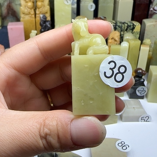 青田石38号印石章料