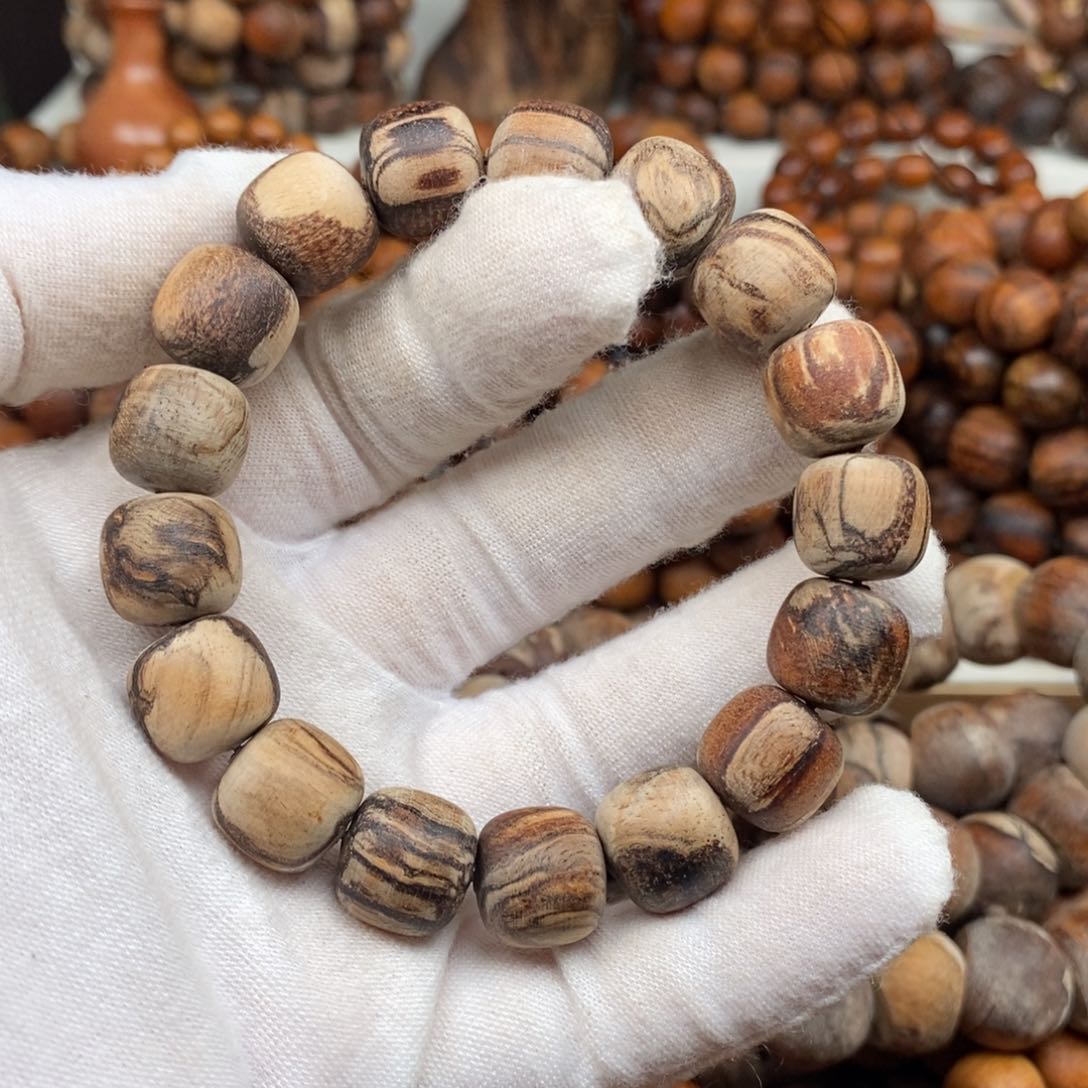 贡木福利微微瑕1213