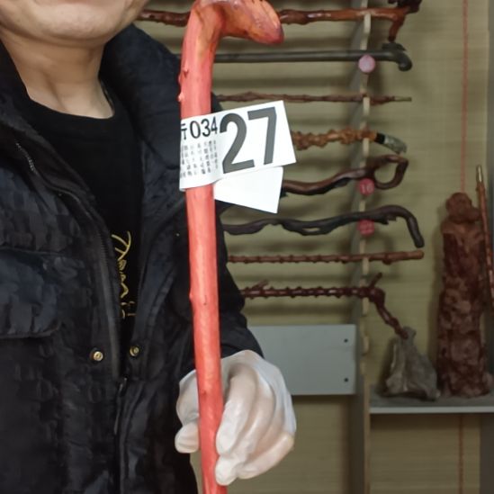 懒***洋香榧木高山 檬子木文玩料