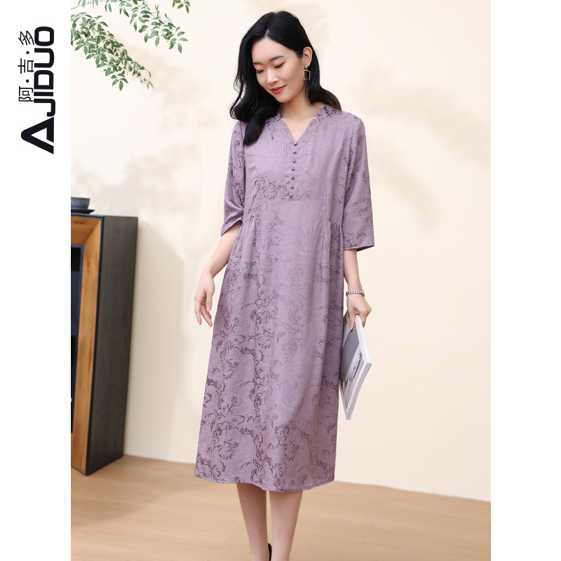 阿吉多紫色提花连衣裙女七分袖高级感薄荷曼波风气质长款妈妈裙子