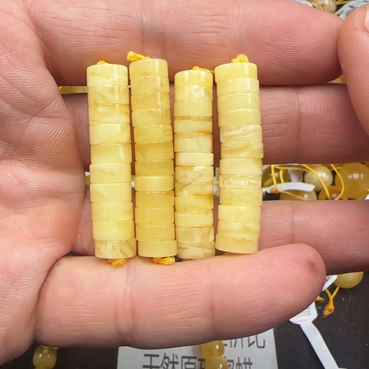 蜜蜡未镶嵌裸石卡8隔片一组