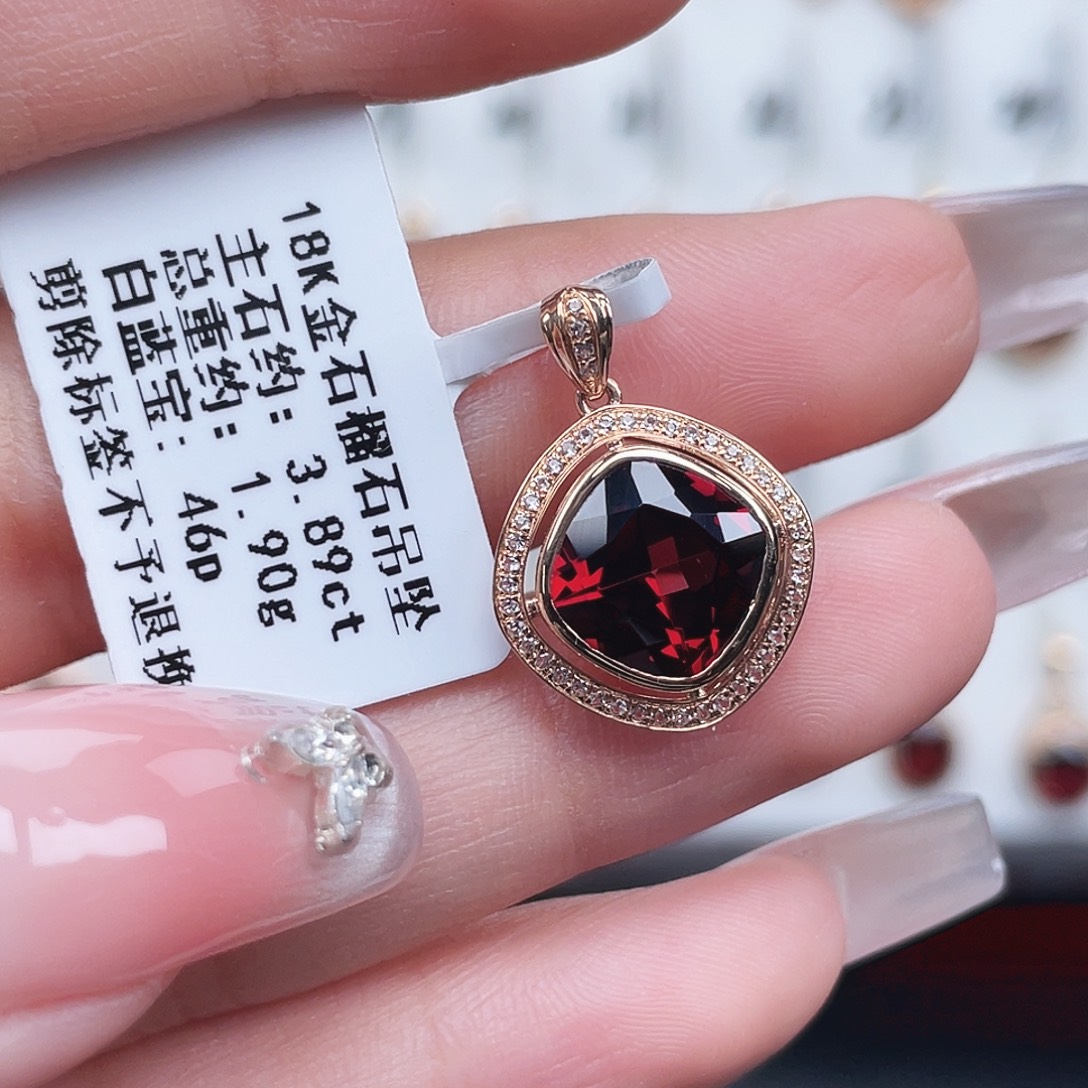 吊坠(不含链)18K金镶嵌石榴石