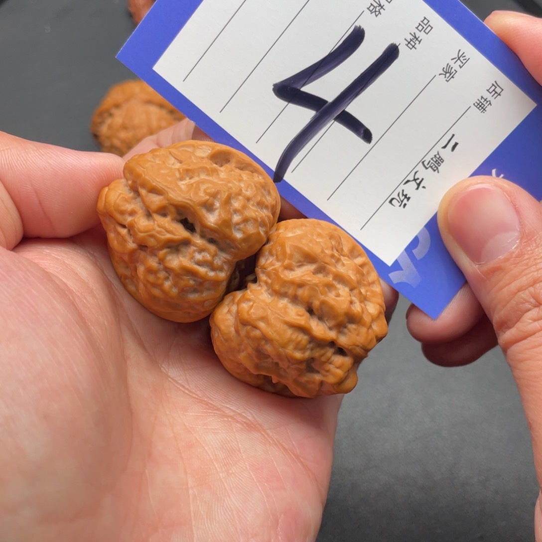 文玩核桃把件蛤蟆头39