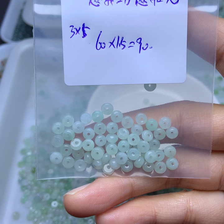 散珠翡翠怼****?翡翠散珠