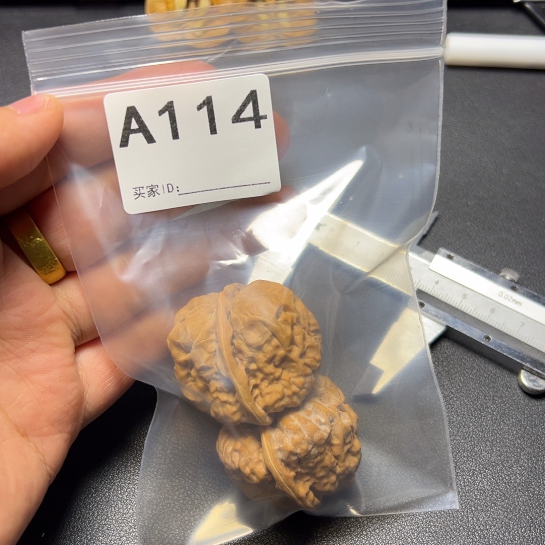 核桃把件哈哈哈哈