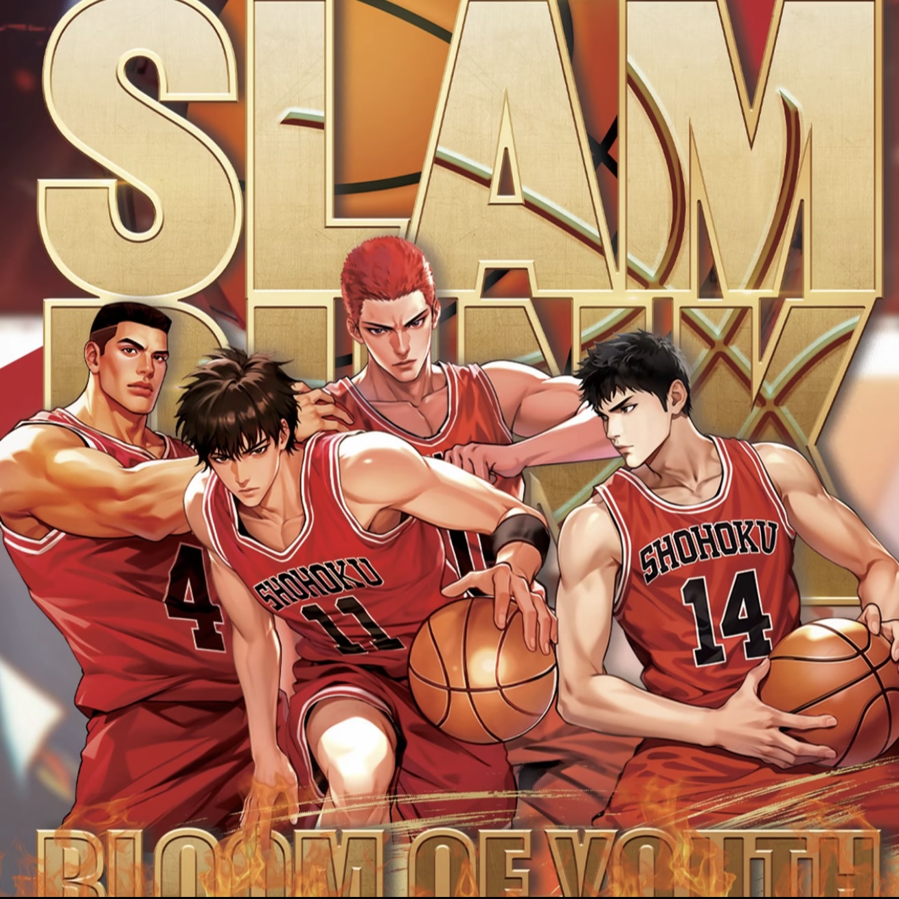 【拼+8】 《灌篮高手》麦卡7弹 卡牌潮玩盲盒