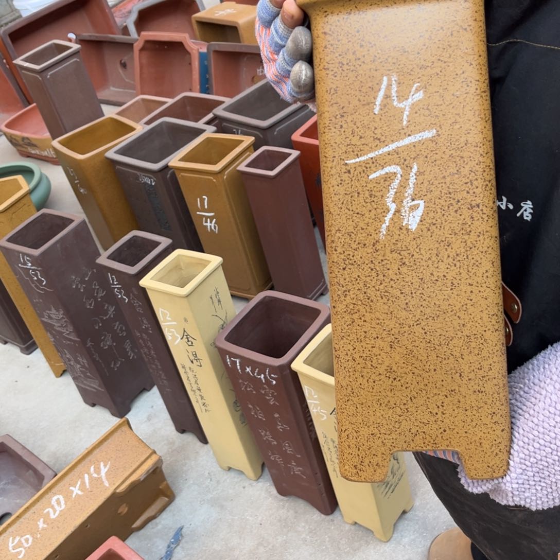 紫砂花盆盆景艺术