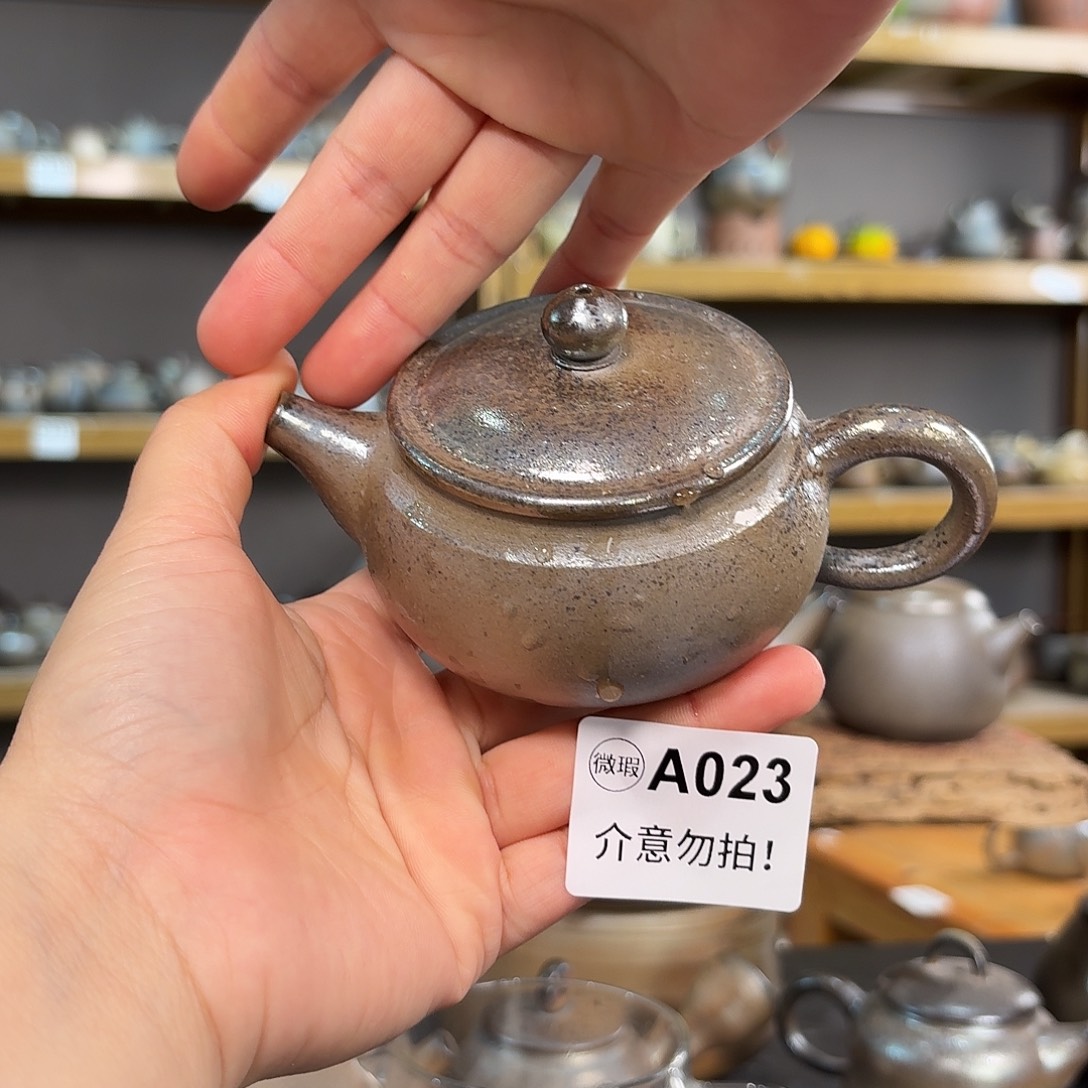 坭兴陶纯柴烧原矿泥料纯手工壶