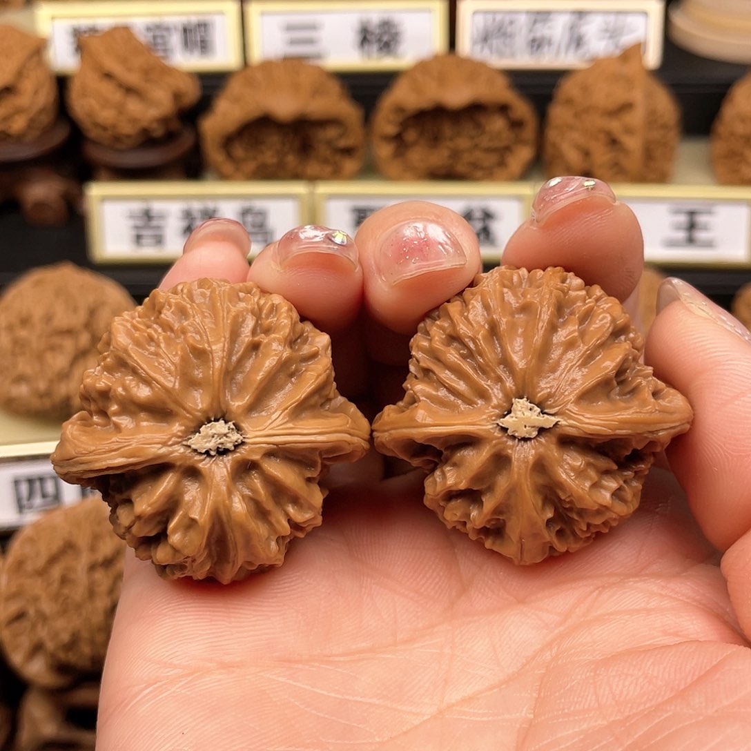 【闪购商品】文玩核桃把件核桃