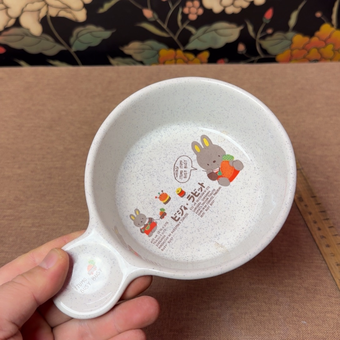 瓷器瓷器瓷器瓷器瓷器