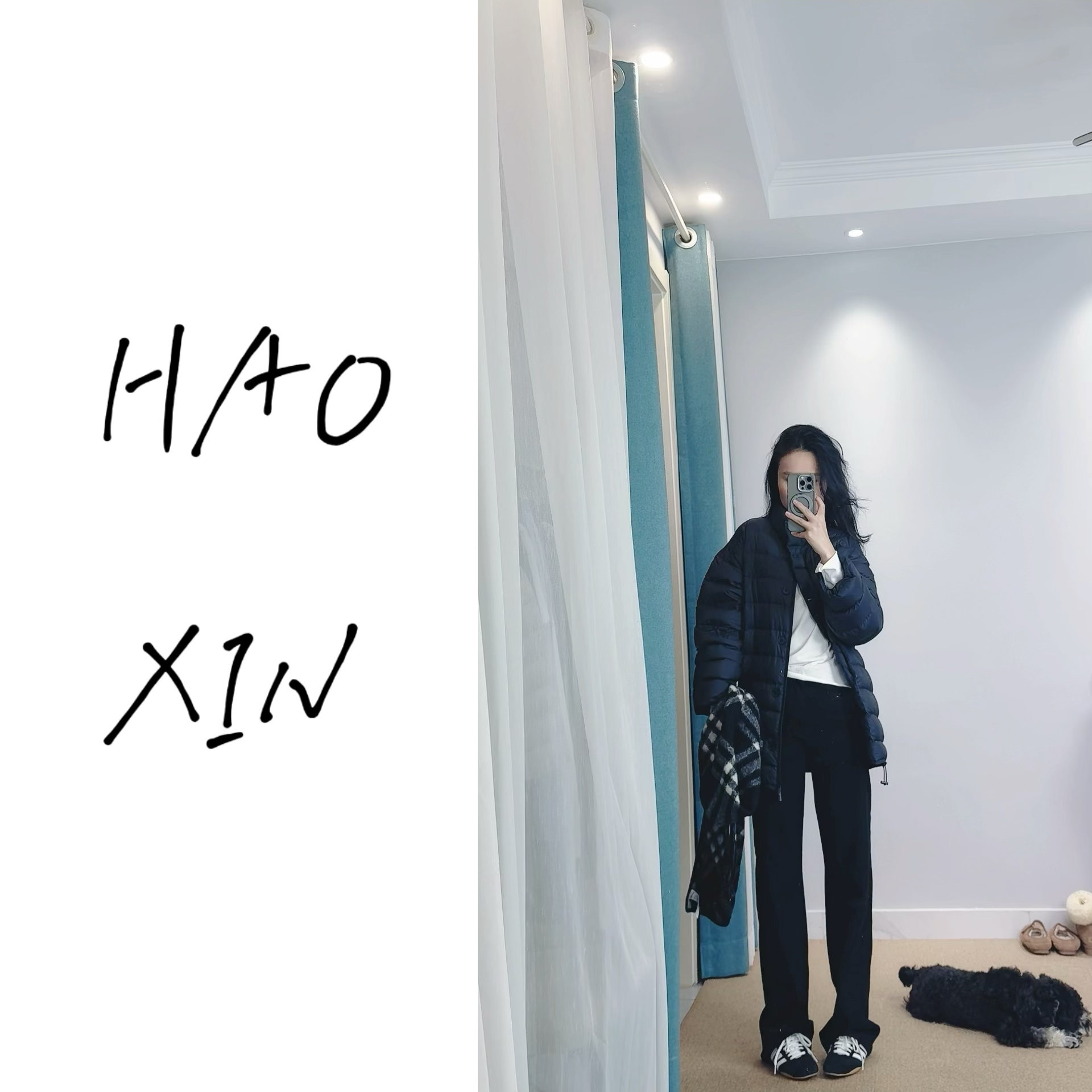 HX《闪电裤》秋冬百搭显瘦显高黑色牛仔裤女