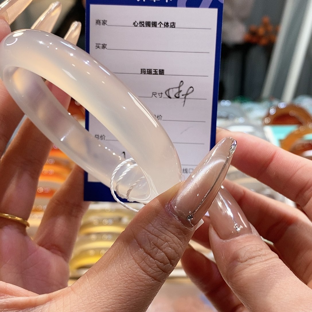 玛瑙/玉髓手镯未镶嵌