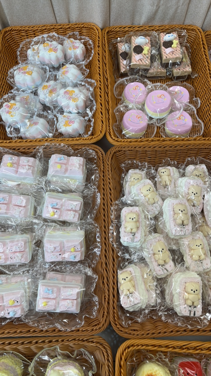 【牛扎糖】FX1000克+食品级硅胶捏捏乐手感随机，默认大瑕，无售后