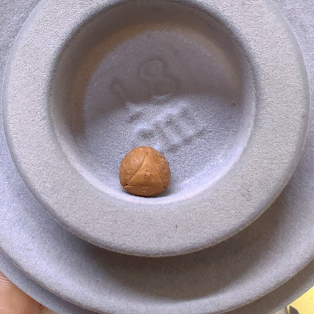 凤眼菩提手串啊*10.5mm龙眼单颗0@6033