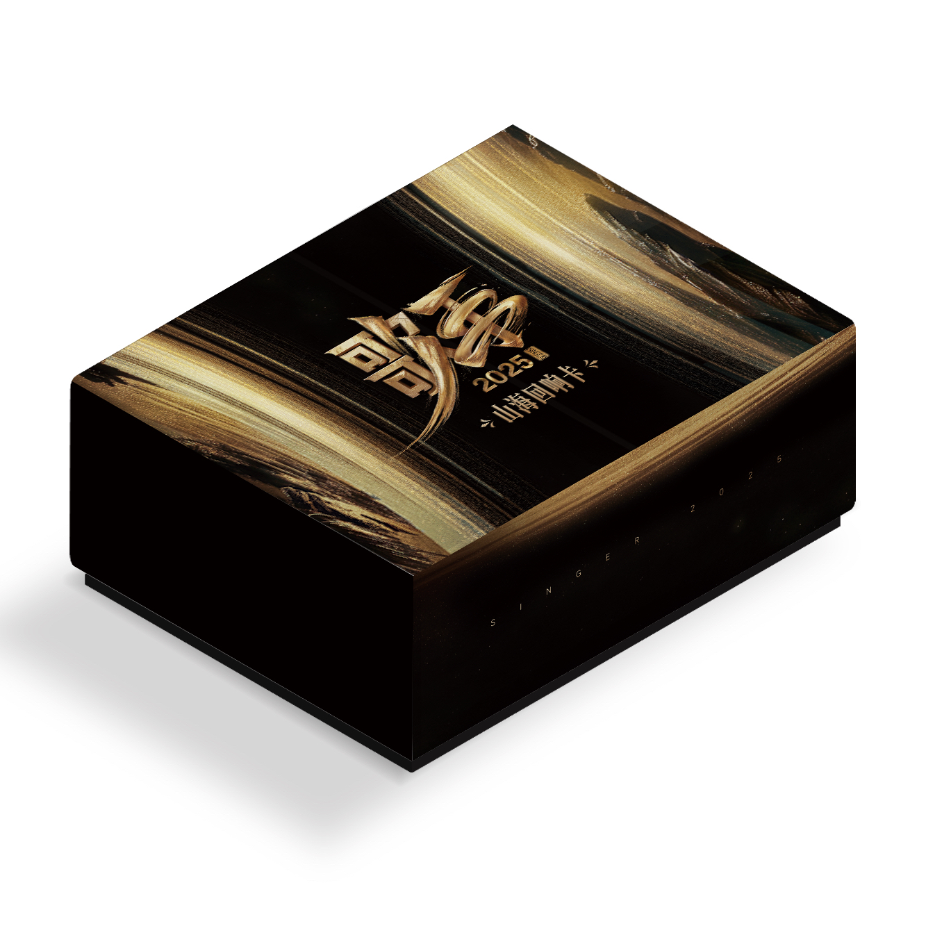 【汪旺5盒车箱车】小芒-《歌手》2025山海回响卡（直播代拆）