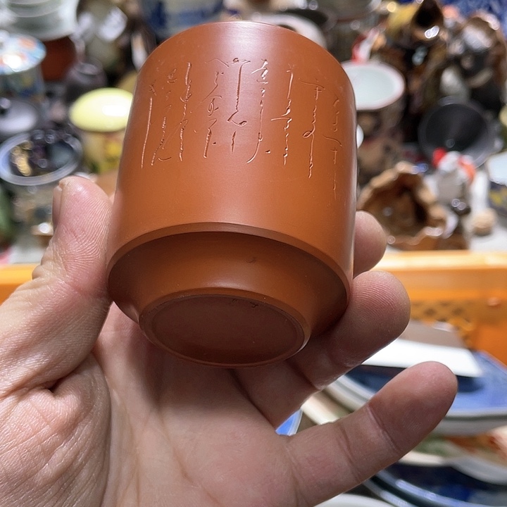 瓷片你是个人最爱你