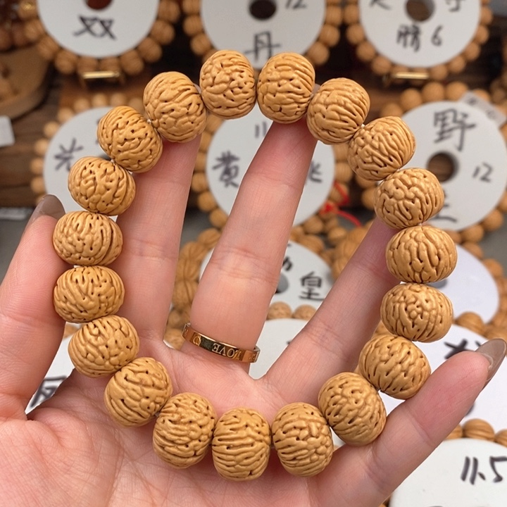 桃核手串荔枝王16……