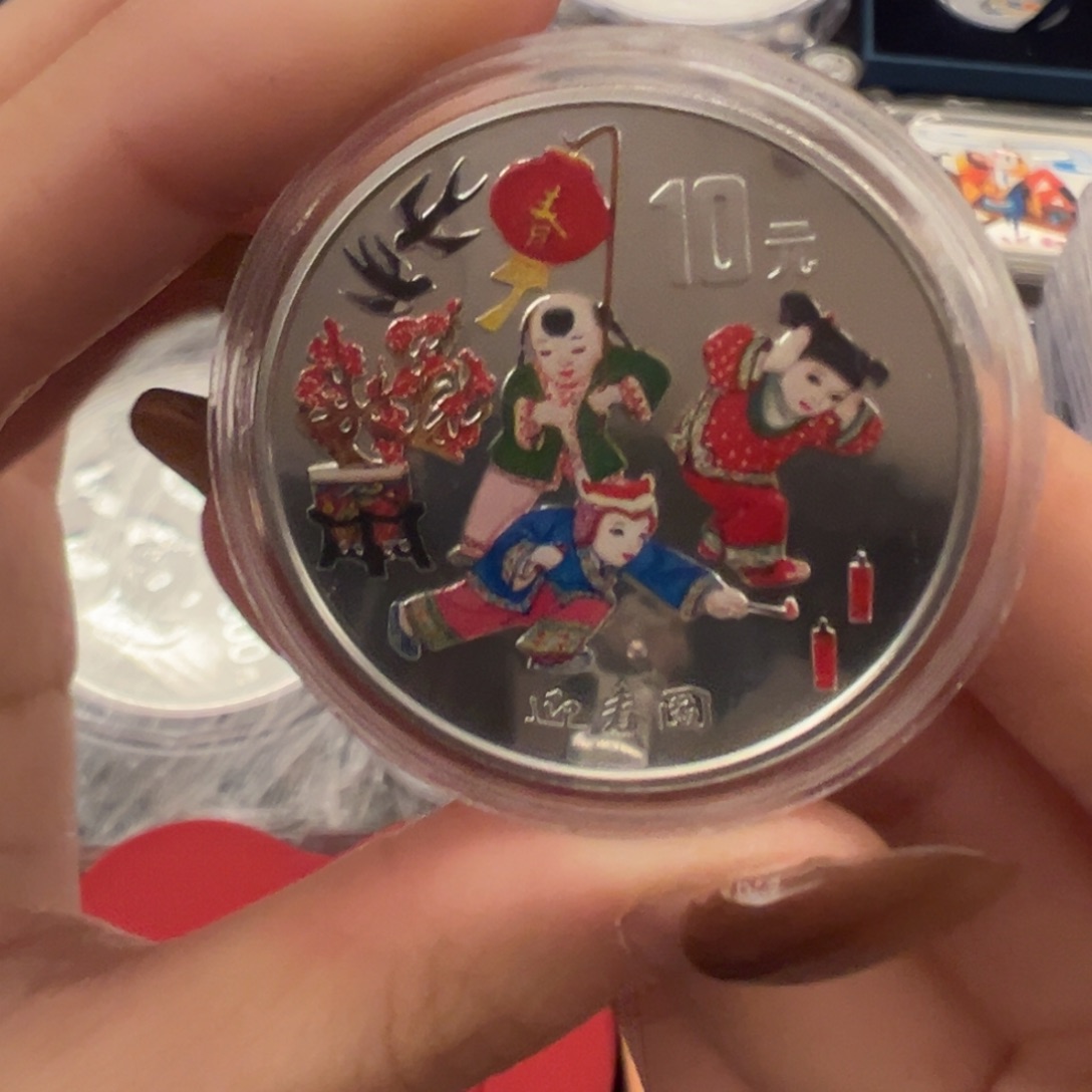 纯银1999彩色迎春图带证书